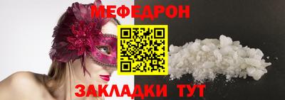 герыч Дубна