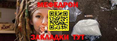 ГАЛЛЮЦИНОГЕННЫЕ ГРИБЫ Донской