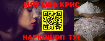 ГАЛЛЮЦИНОГЕННЫЕ ГРИБЫ Донской