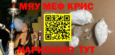 герыч Дубна