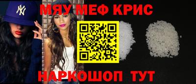 герыч Дубна