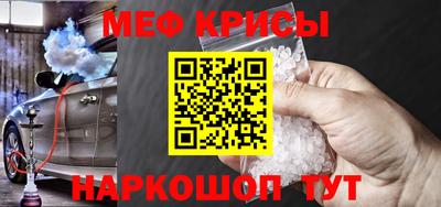 герыч Дубна