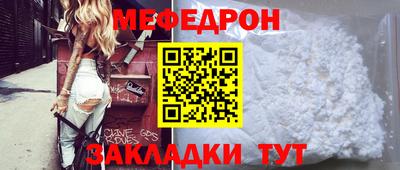 ГАЛЛЮЦИНОГЕННЫЕ ГРИБЫ Донской