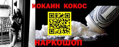 герыч Дубна