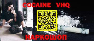 ГАЛЛЮЦИНОГЕННЫЕ ГРИБЫ Донской