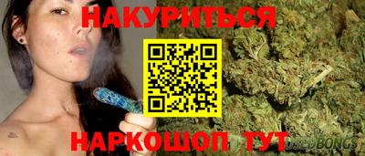 винт Донецк