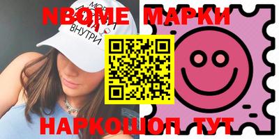 герыч Дубна