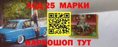 герыч Дубна