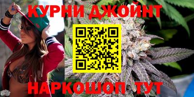 герыч Дубна
