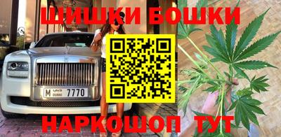 ГАЛЛЮЦИНОГЕННЫЕ ГРИБЫ Донской
