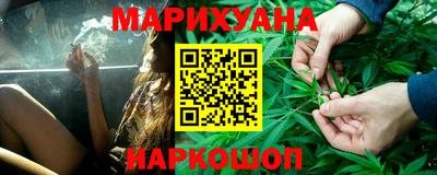 герыч Дубна