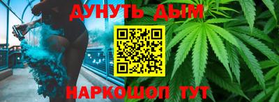 ГАЛЛЮЦИНОГЕННЫЕ ГРИБЫ Донской