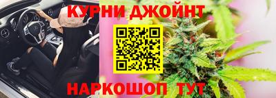ГАЛЛЮЦИНОГЕННЫЕ ГРИБЫ Донской
