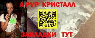герыч Дубна
