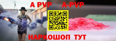 ГАЛЛЮЦИНОГЕННЫЕ ГРИБЫ Донской