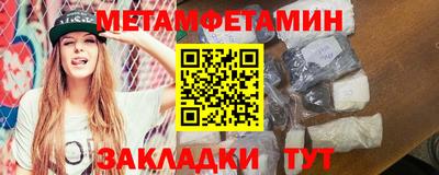 ГАЛЛЮЦИНОГЕННЫЕ ГРИБЫ Донской