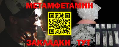 герыч Дубна