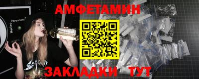 герыч Дубна