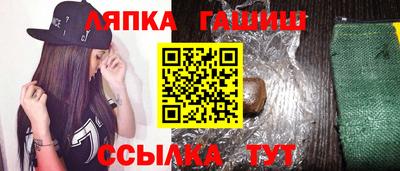 ГАЛЛЮЦИНОГЕННЫЕ ГРИБЫ Донской