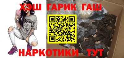 герыч Дубна