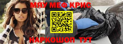 ГАЛЛЮЦИНОГЕННЫЕ ГРИБЫ Донской