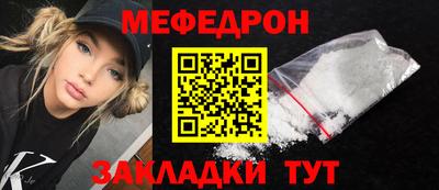 ГАЛЛЮЦИНОГЕННЫЕ ГРИБЫ Донской