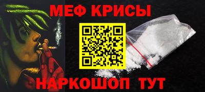 герыч Дубна