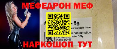 ГАЛЛЮЦИНОГЕННЫЕ ГРИБЫ Донской