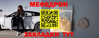 герыч Дубна