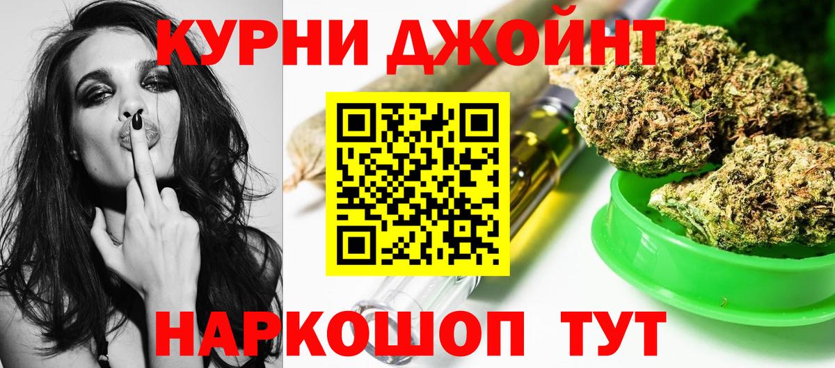 Марихуана марихуана Лесосибирск